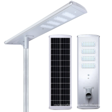 Integrated All In One Solar LED Street Light